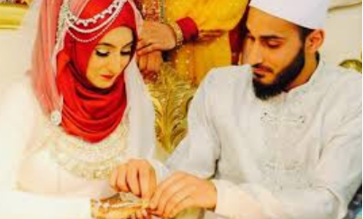 Rishta Muslim Matrimonial